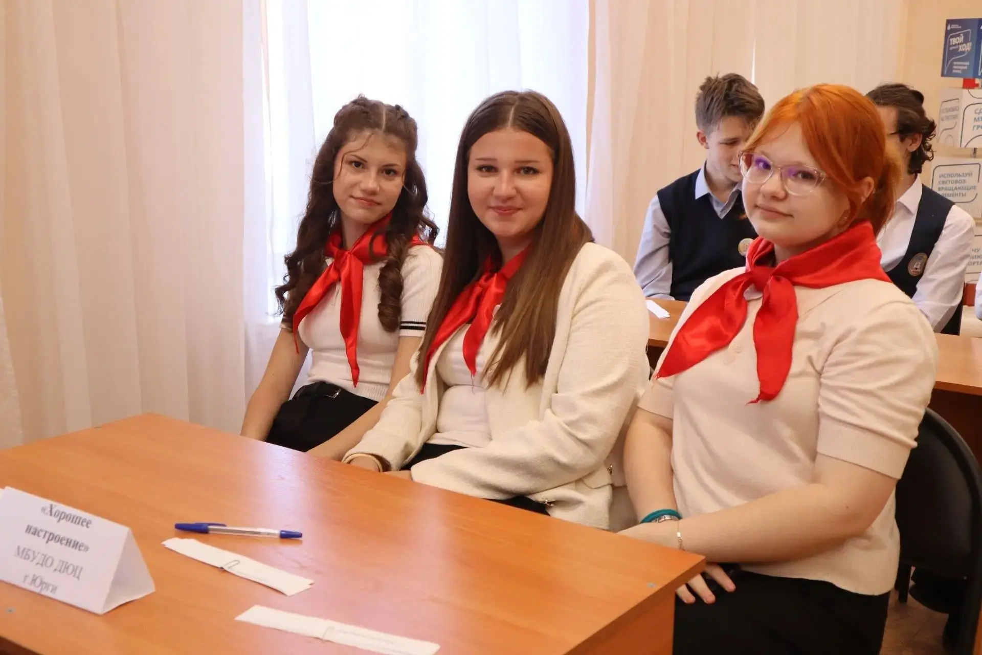 🎓Подведены итоги интеллектуальной викторины «Знание – сила!» среди жителей города, в т...