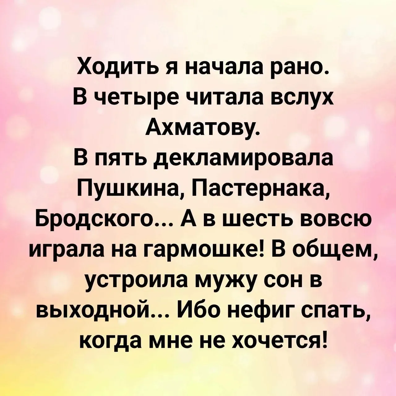 🔥 Только для истинных ценителей! 🔥