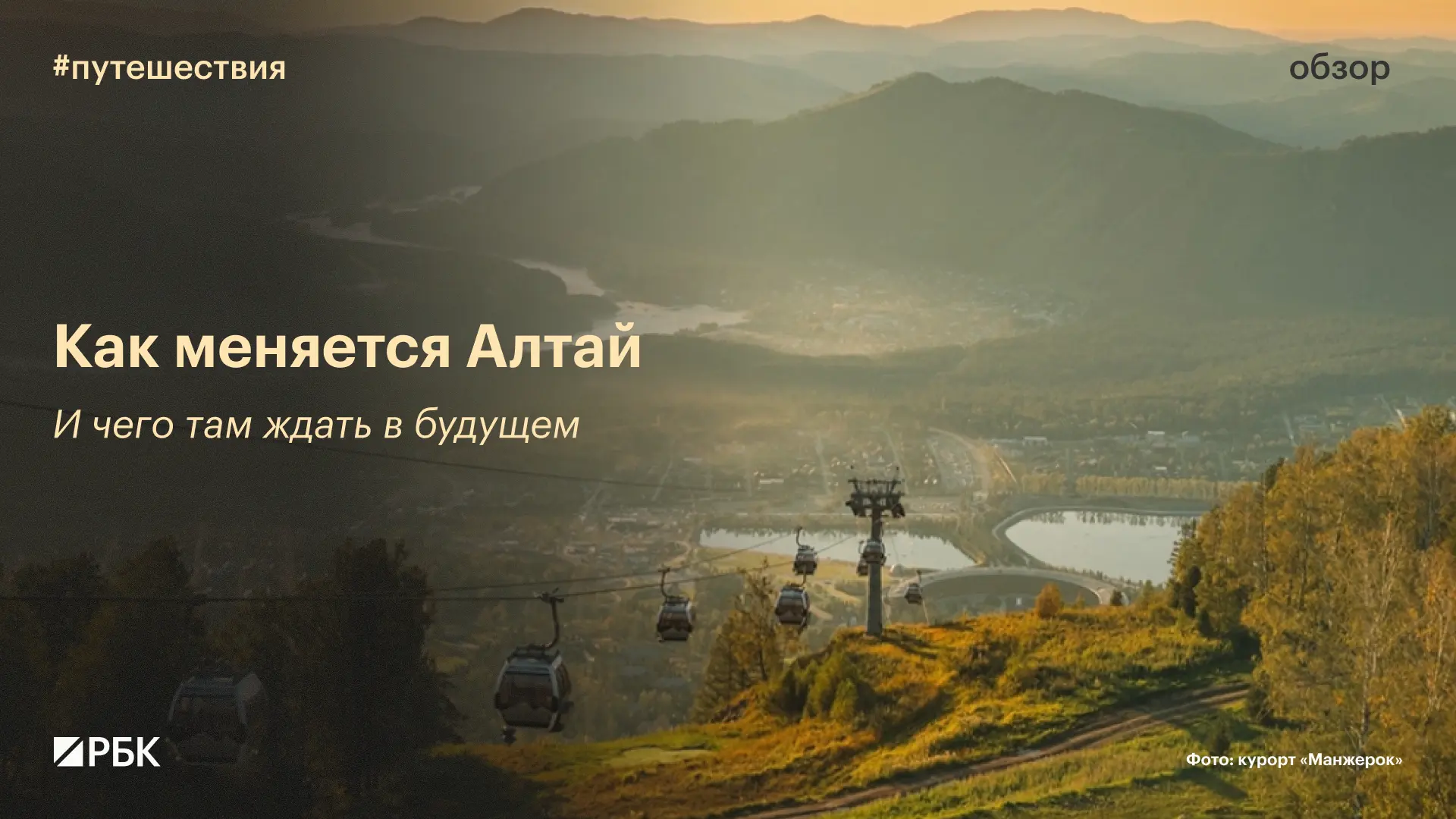 #почитайте_это_интересно