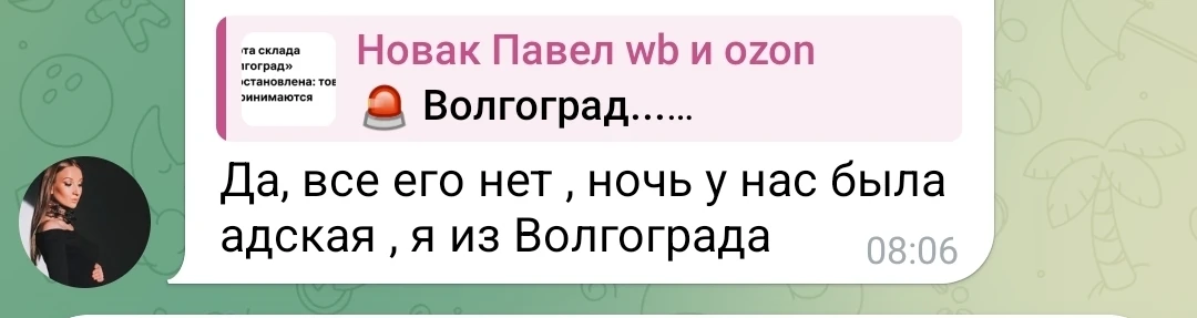 Ну, и то что я вижу, там действительно не спасти.

Сильный пожар.