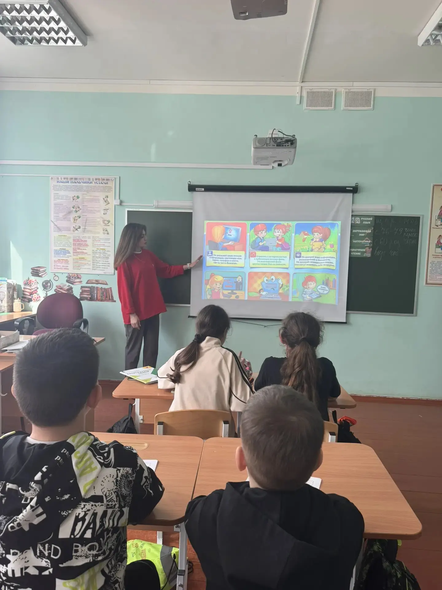 🚨 Месячник безопасности 🚨    Ученики 4 «Б» класса настоящие эксперты интернет-безопасности! Ребята о