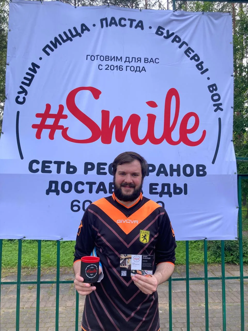 А вы слышали о Кубке Комарово? 🏆