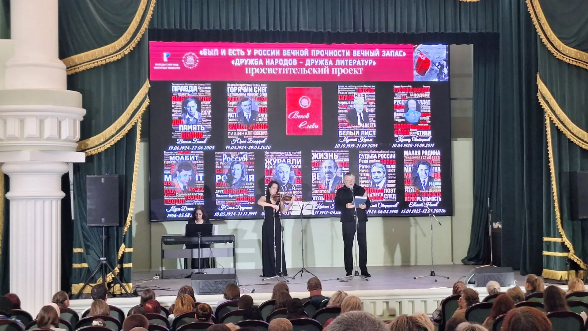 30 сентября 2026 года педагоги и студенты колледжа посетили  Духовную семинарию, где бы...