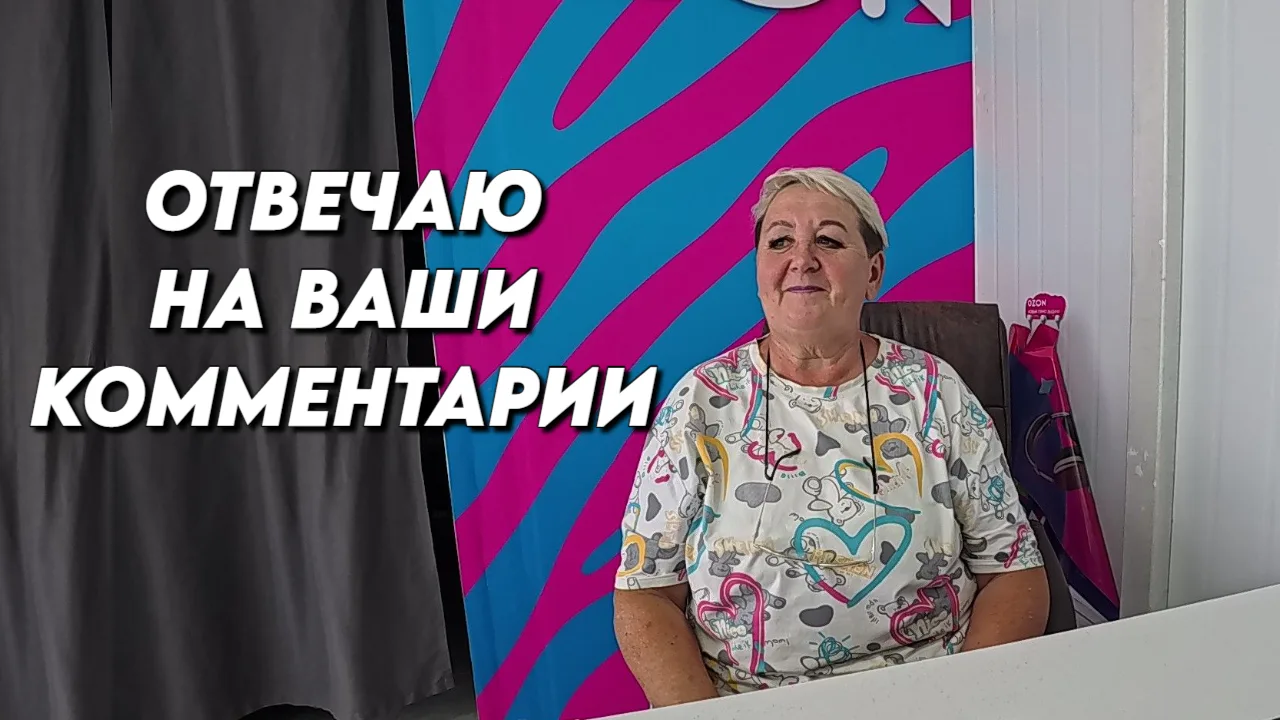 ВЫШЛО НОВОЕ ВИДЕО. https://rutube.ru/video/992375e687760d7473f9a883be6459de/