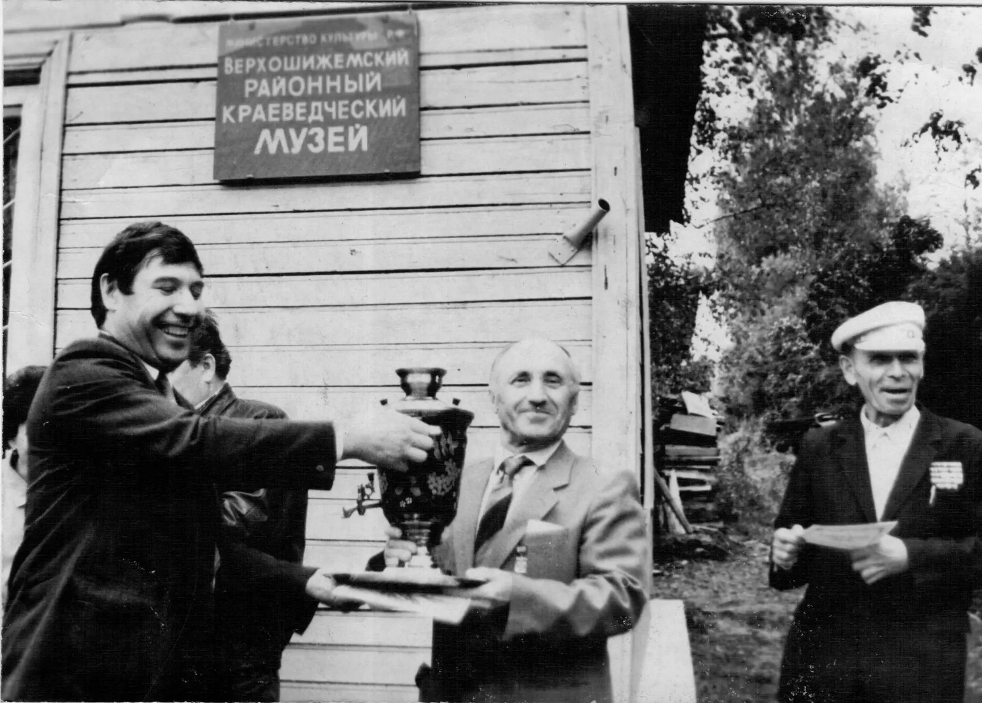 #краеведческий_календарь