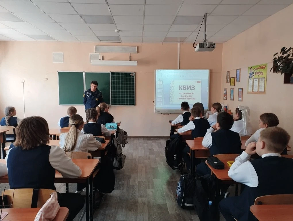 📌ПРОФОРИЕНТАЦИЯ