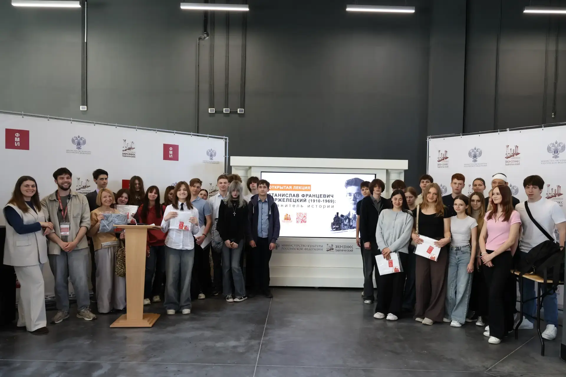 Молодежный совет музея-заповедника провел новое мероприятие проекта «Наследники Херсоне...