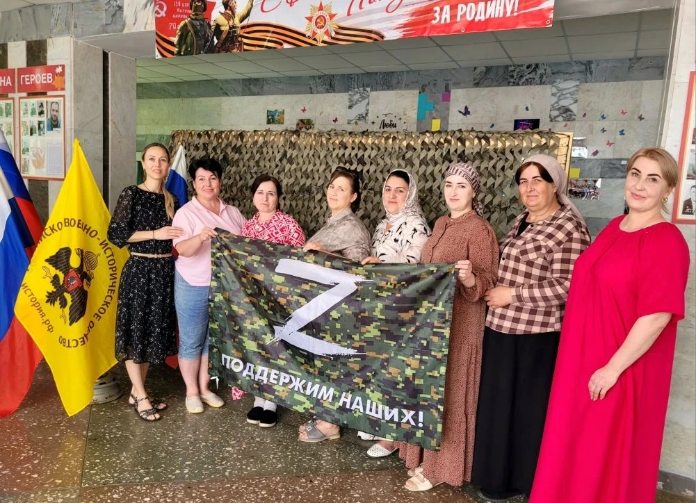 «Поддержим наших: плетём Победу»

В Мирненском сельском Доме культуры коллектив продолжает важное и 
