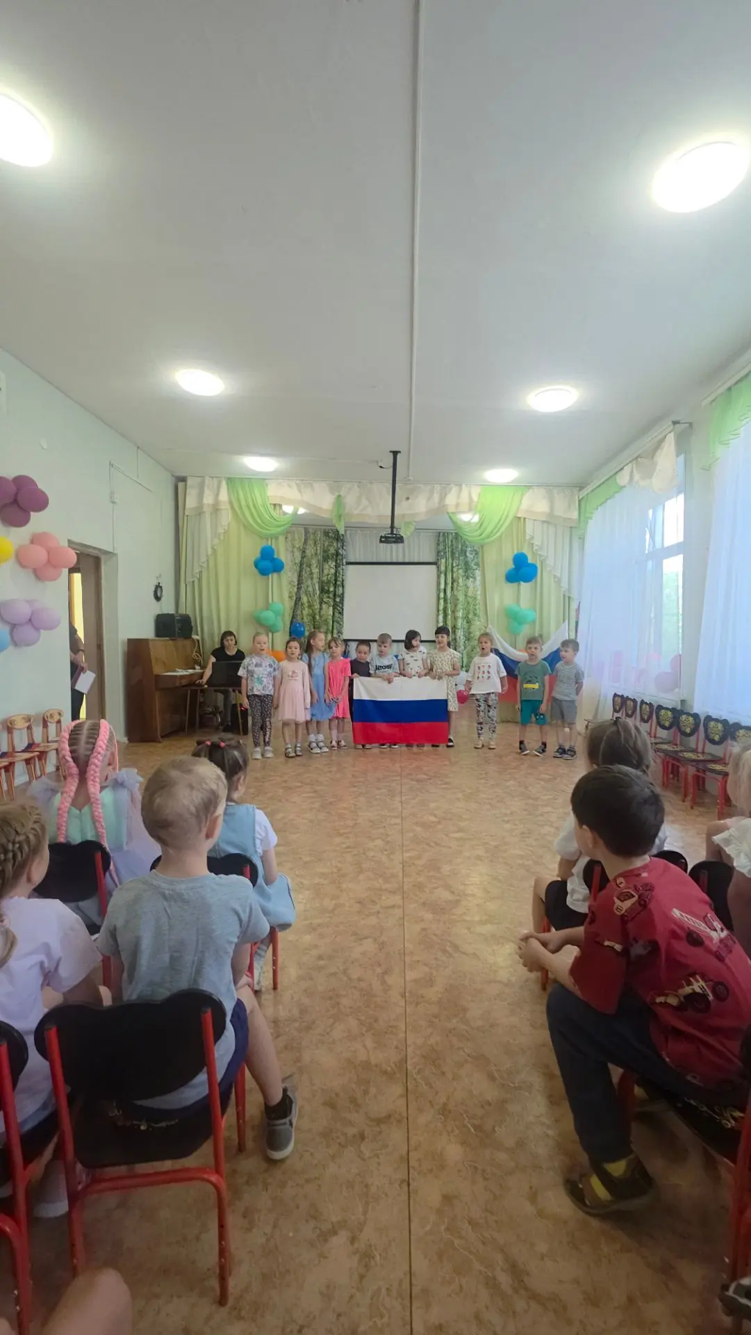 С гордостью и радостью!