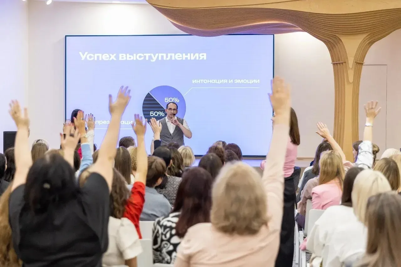ПУБЛИЧНЫЕ КОММУНИКАЦИИ

Для меня навык публичных коммуникаций - это основа счастливой жизни.

Почти 