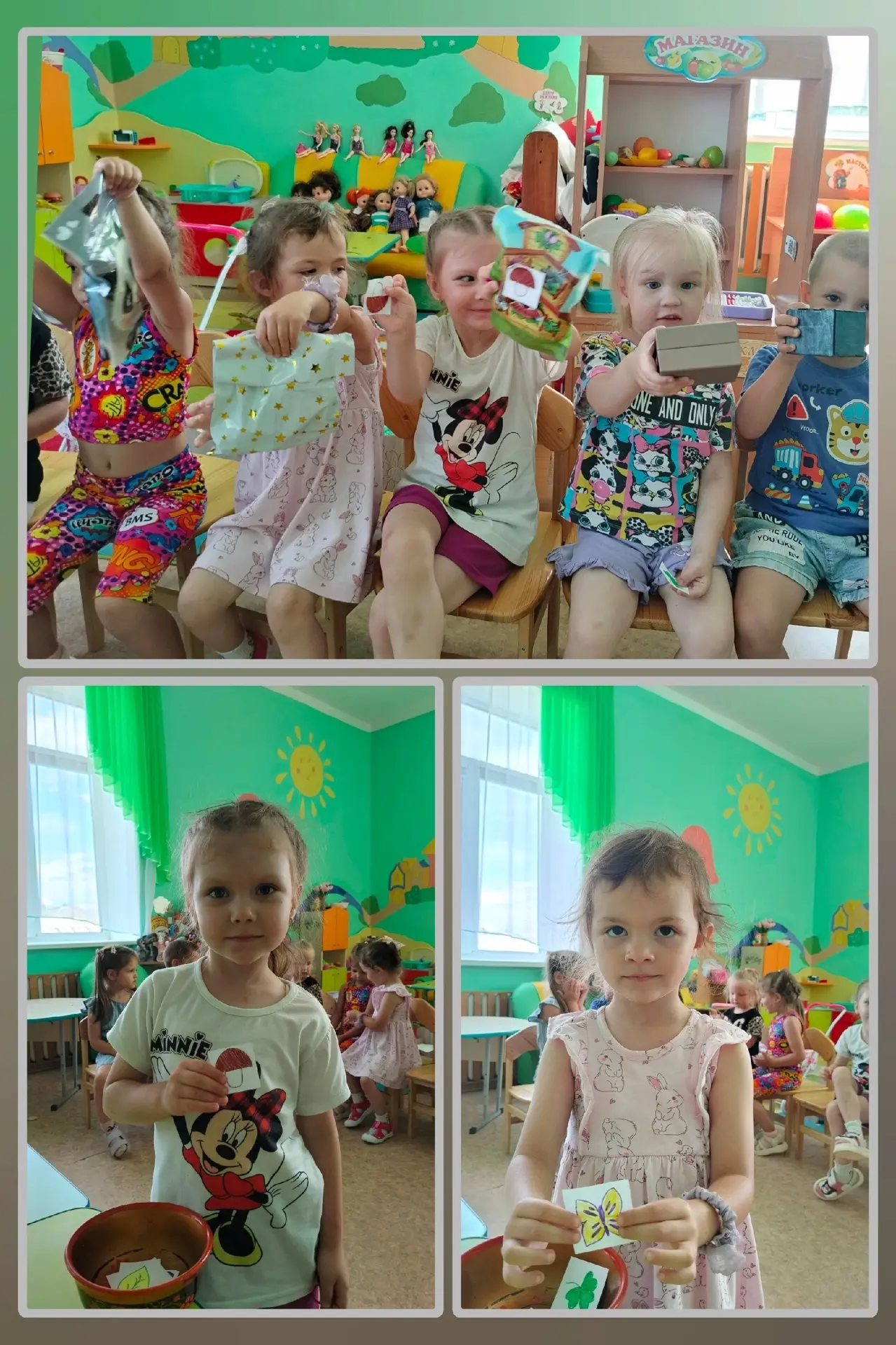 💫🎁 День сюрпризов 🎁💫

В группе «Солнечный город» прошёл День сюрпризов 😃 — чудесный, наполненны