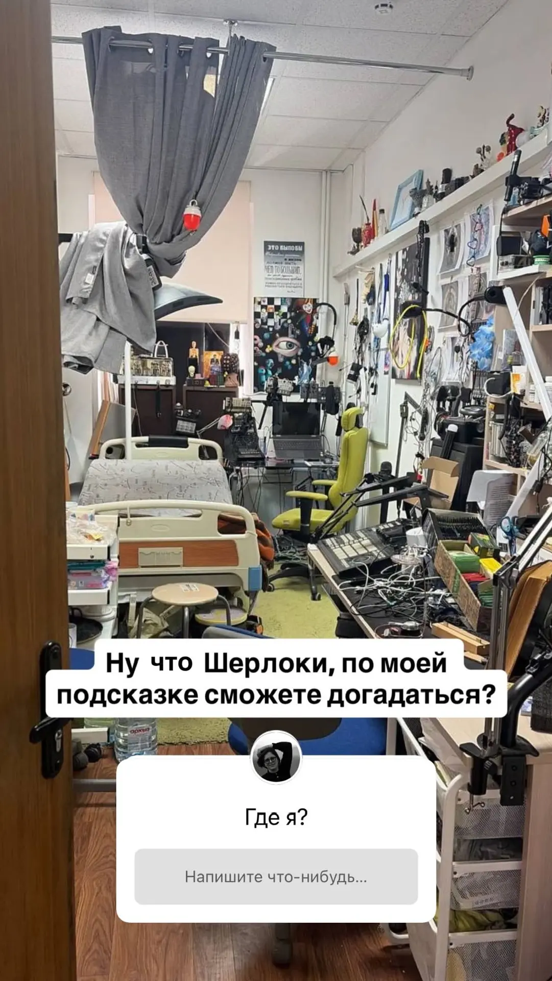 Исследование суперспособностей  Алла ждала этой встречи 3 года. И вот наконец в субботу мы сняли экс