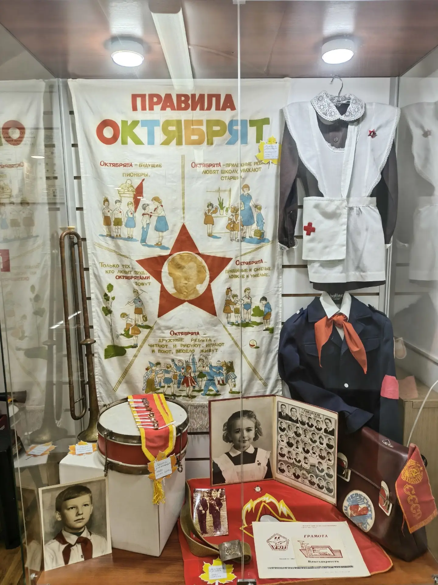 ⏳ Осталось всего два дня!
