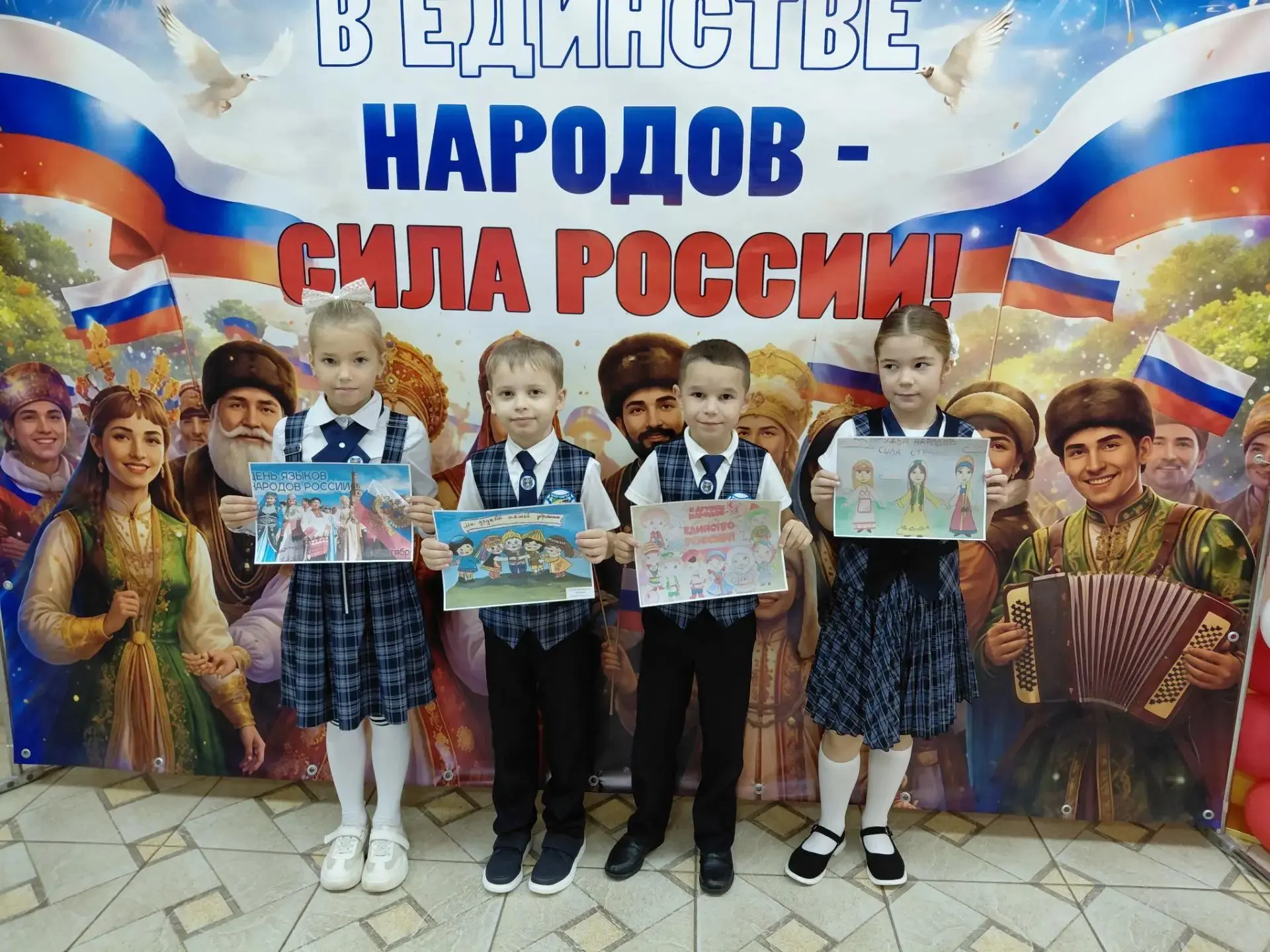 🎨 ДЕНЬ ЯЗЫКОВ НАРОДОВ РОССИИ ГЛАЗАМИ ДЕТЕЙ!