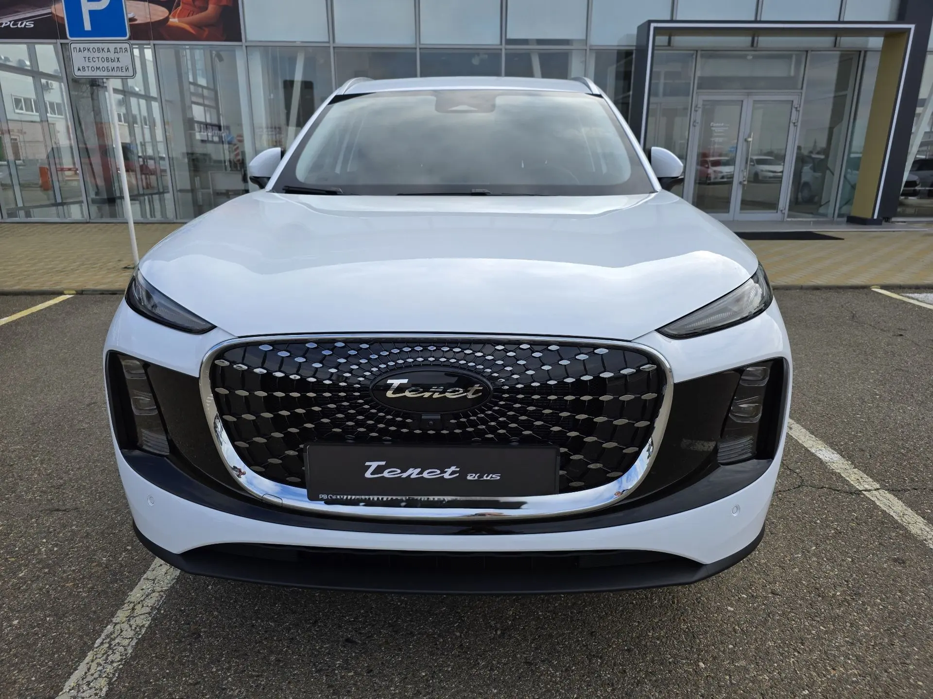 Tenet Plus L6 4WD уже в продаже: форсированный турбомотор, 7-ступенчатый робот и полный...