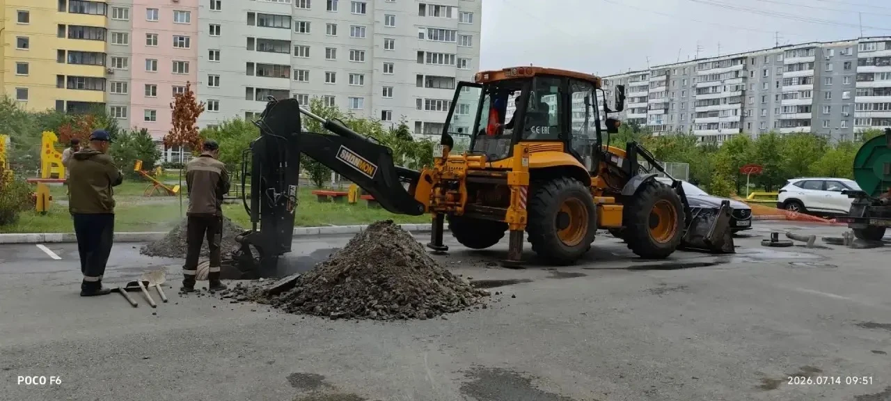 💬 Уважаемые жители, держим вас в курсе!

Сотрудники АО «УСТЭК‑Челябинск» продолжают работы, связанн