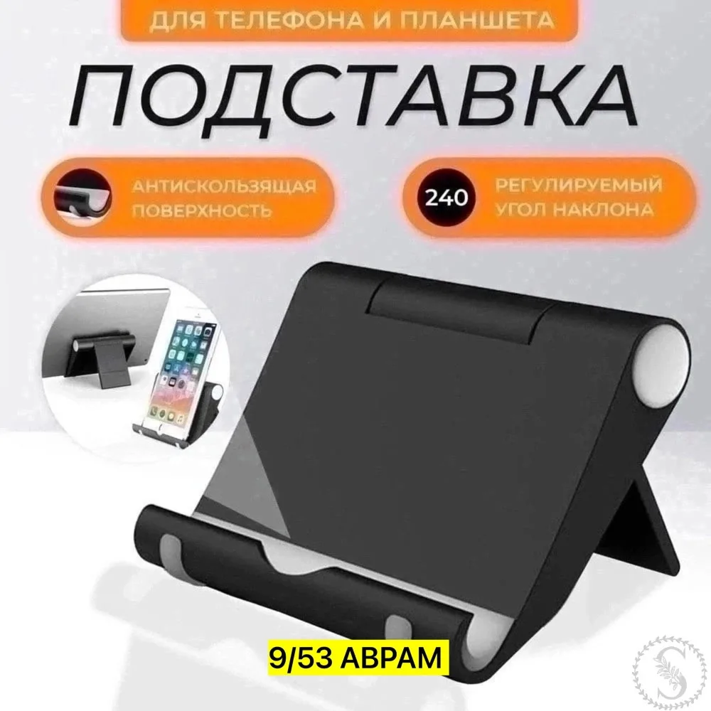 https://vk.com/photo-184814919_493341690
