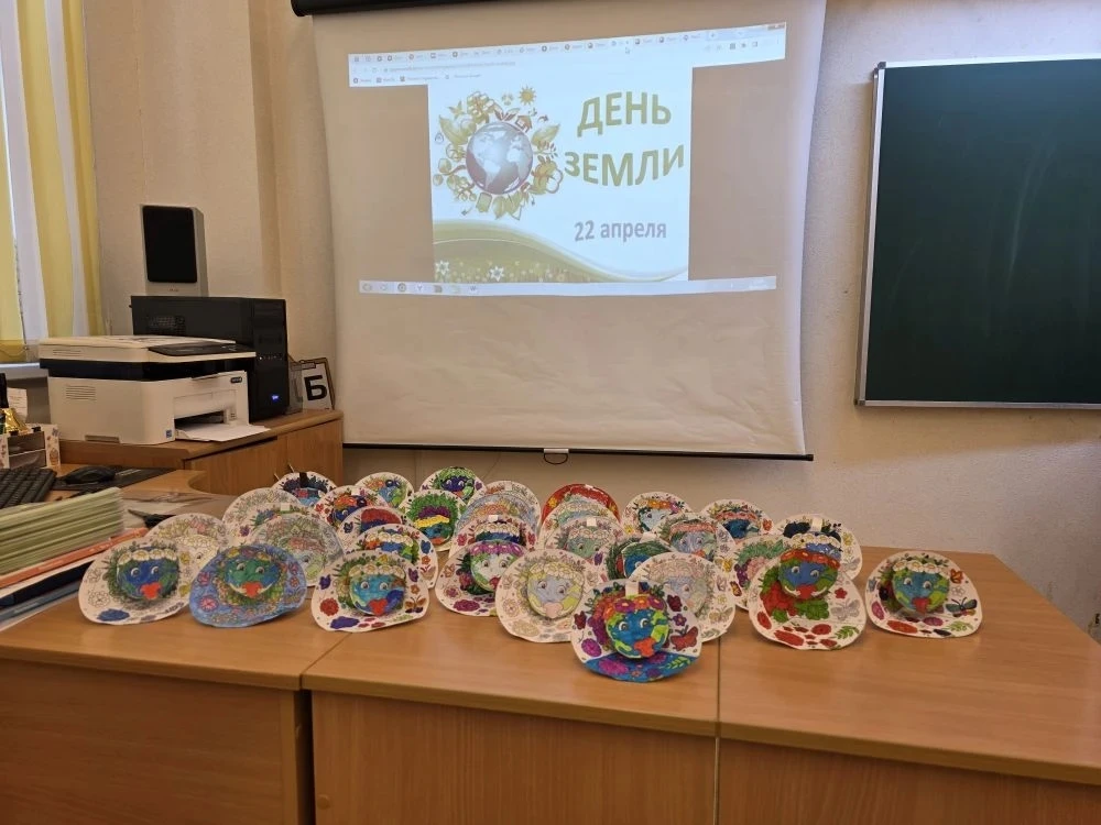 🌍 Урок ИЗО в 3Б классе: «День Земли»  Сегодня в 3Б классе прошёл особенный урок изобразительного иск