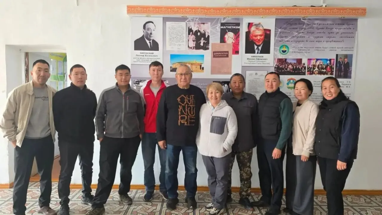 🌿🌱 В Амгинском улусе обсудили научно-исследовательский проект по оценке экологическог...