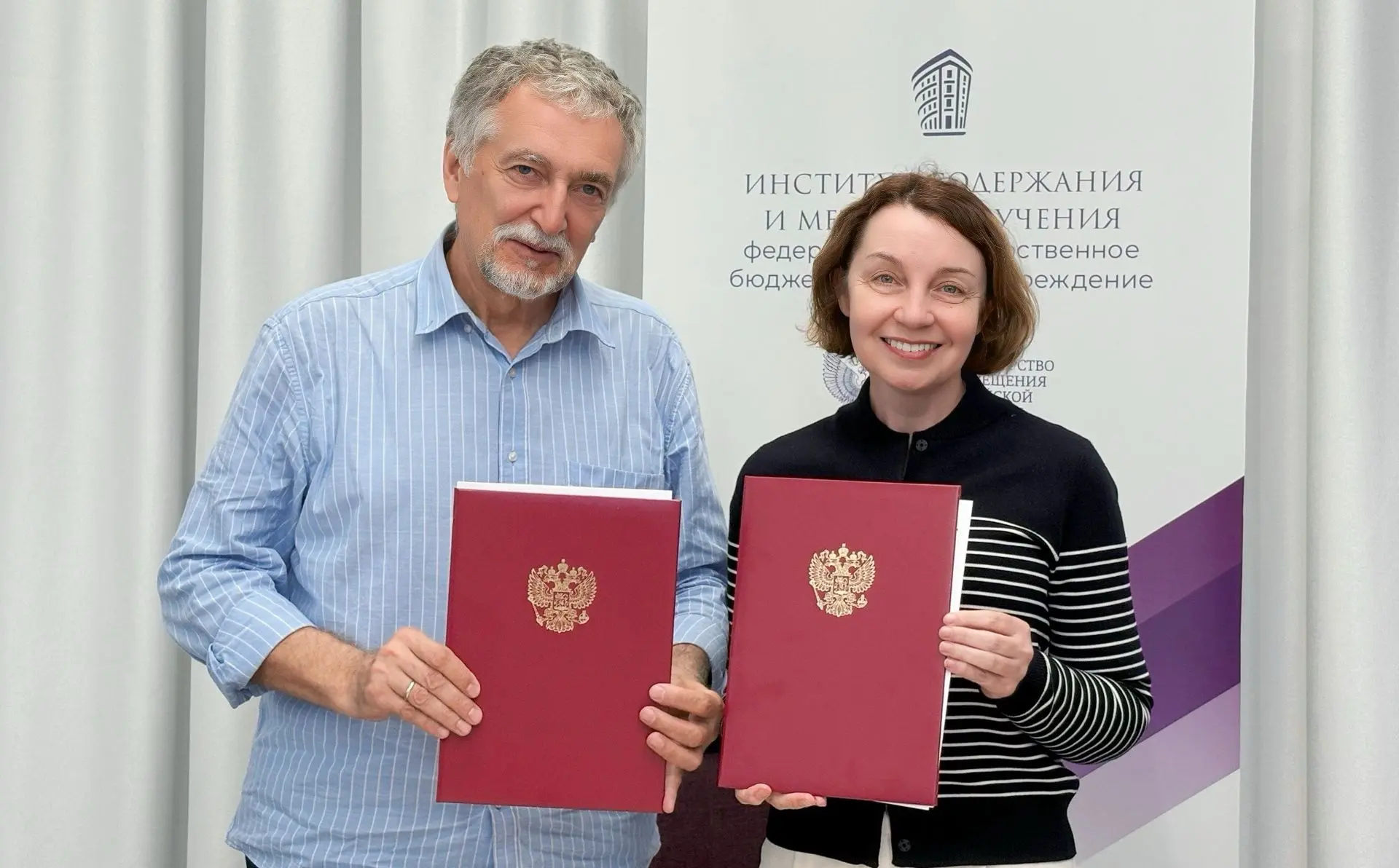 ИСМО им. В.С. Леднева и компания «Научные развлечения» подписали соглашение о сотрудничестве

Подпис
