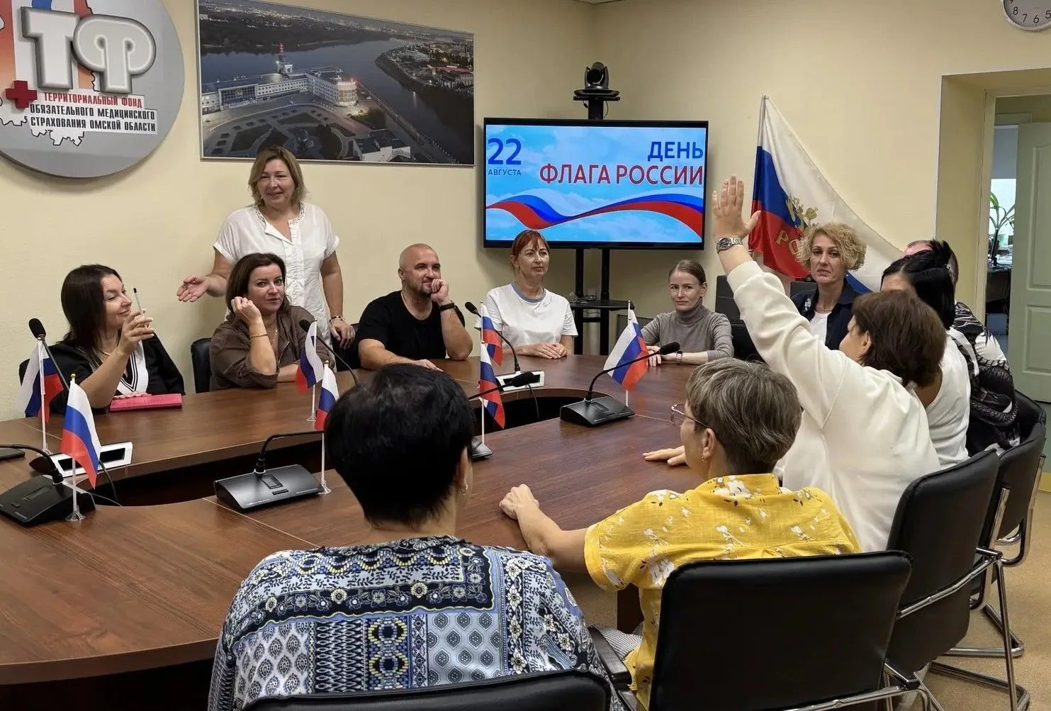 🎉 День Государственного флага России — повод для гордости за страну! 🇷🇺