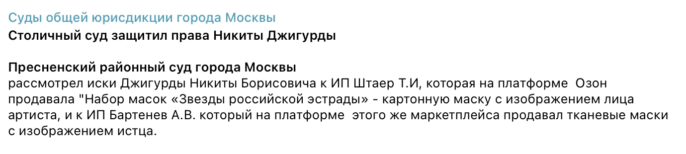А теперь к действительно важным новостям. @banksta