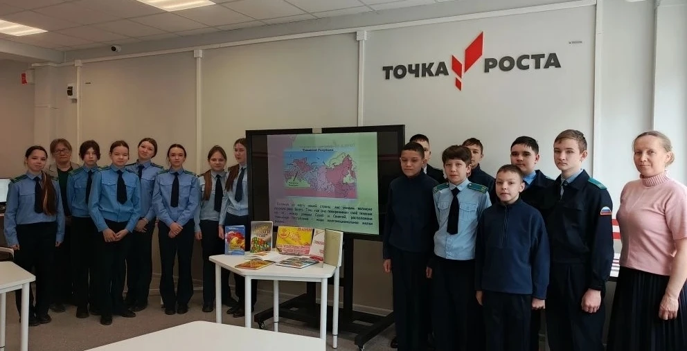 ✍️Урок патриотизма "Мой гимн, мой флаг, моя Чувашия!"

✅29 апреля наша республика отмечает важный пр