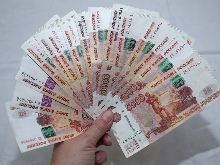 137 тысяч рублей в месяц: такую среднюю зарплату обещает прогноз на 2029 год