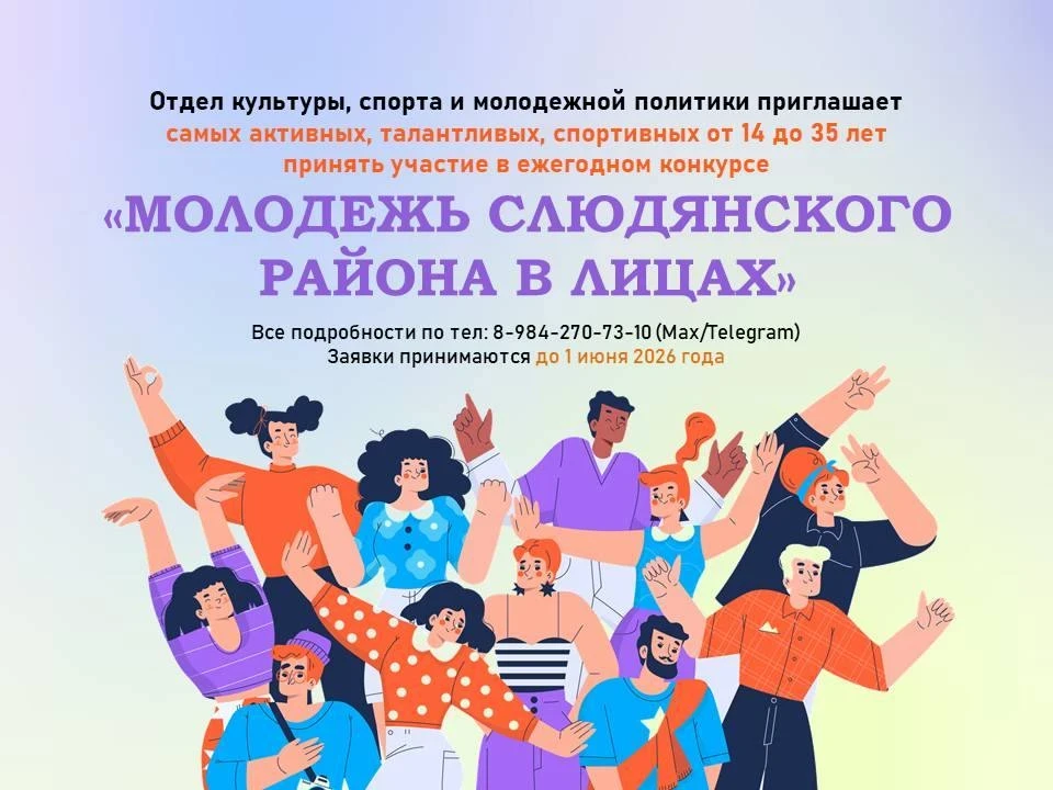 🔥 Вызов принят! 💪