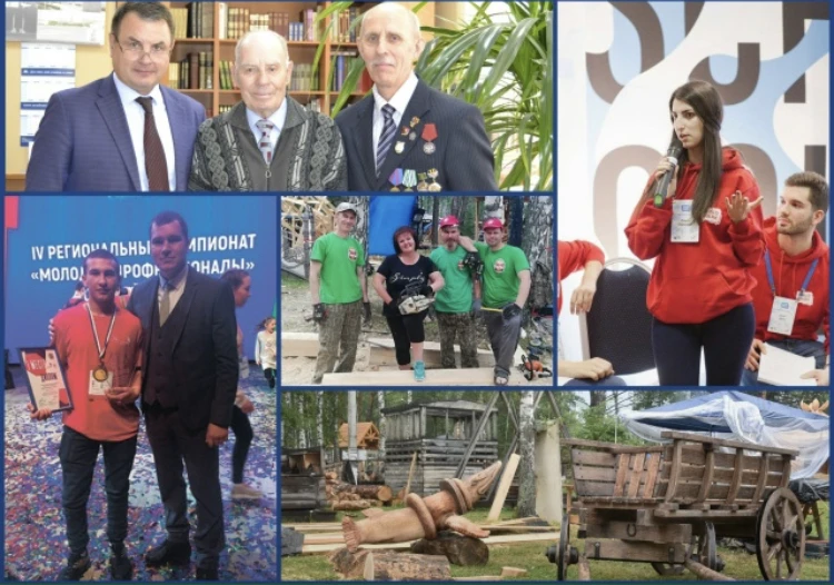 ЭТАПЫ БОЛЬШОГО ПУТИ 2018 год