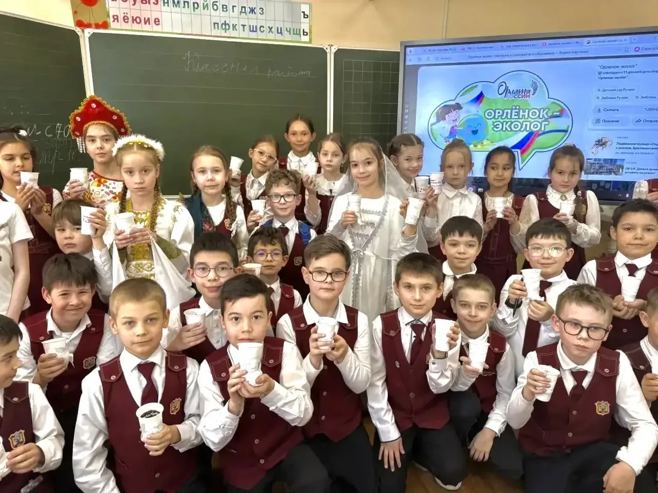 🌱 Продолжаем добрые дела вместе с «Орлятами России» 🦅  Во 2Г классе (классный руководитель — Чанышев