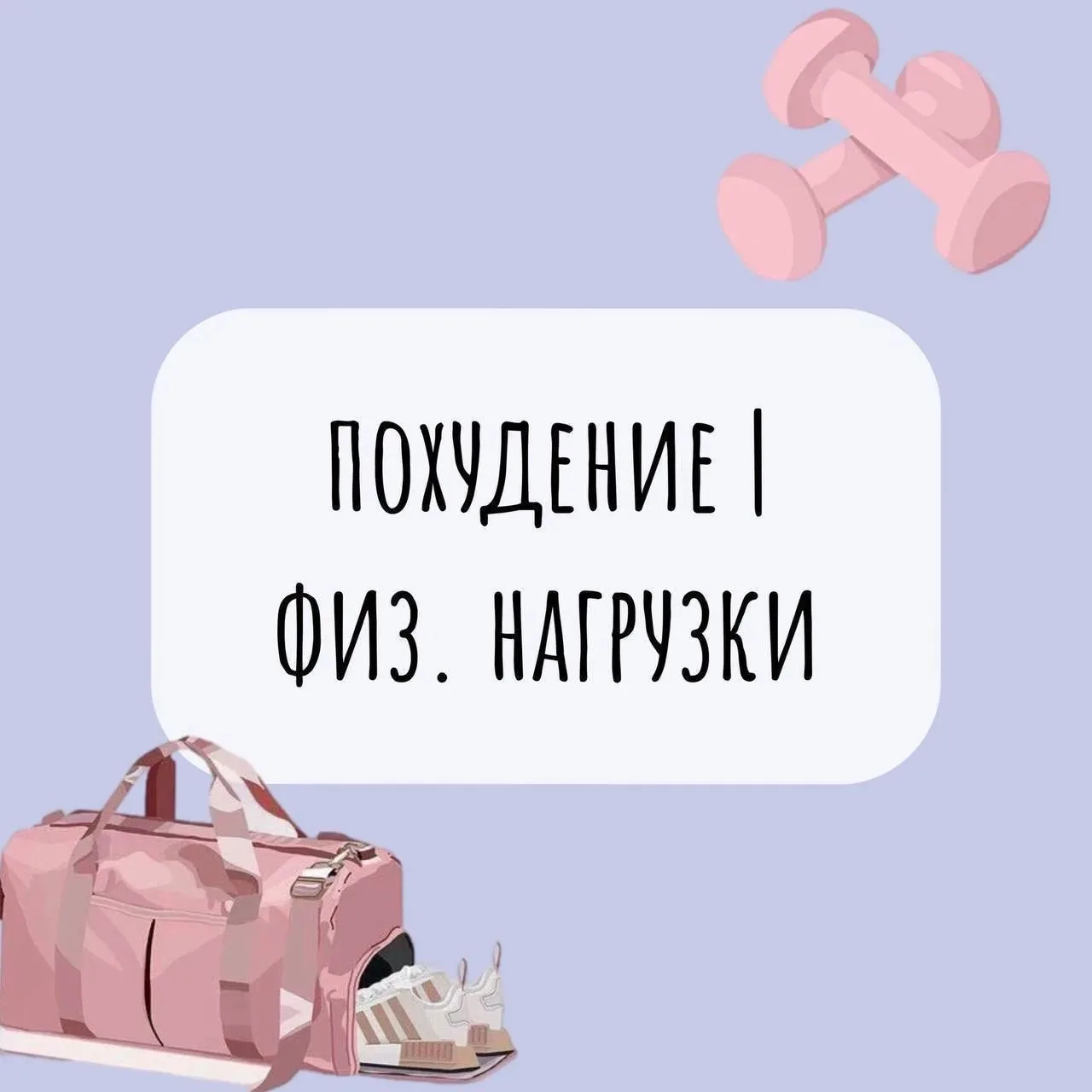 Бег на месте: простое и эффективное упражнение для улучшения выносливости