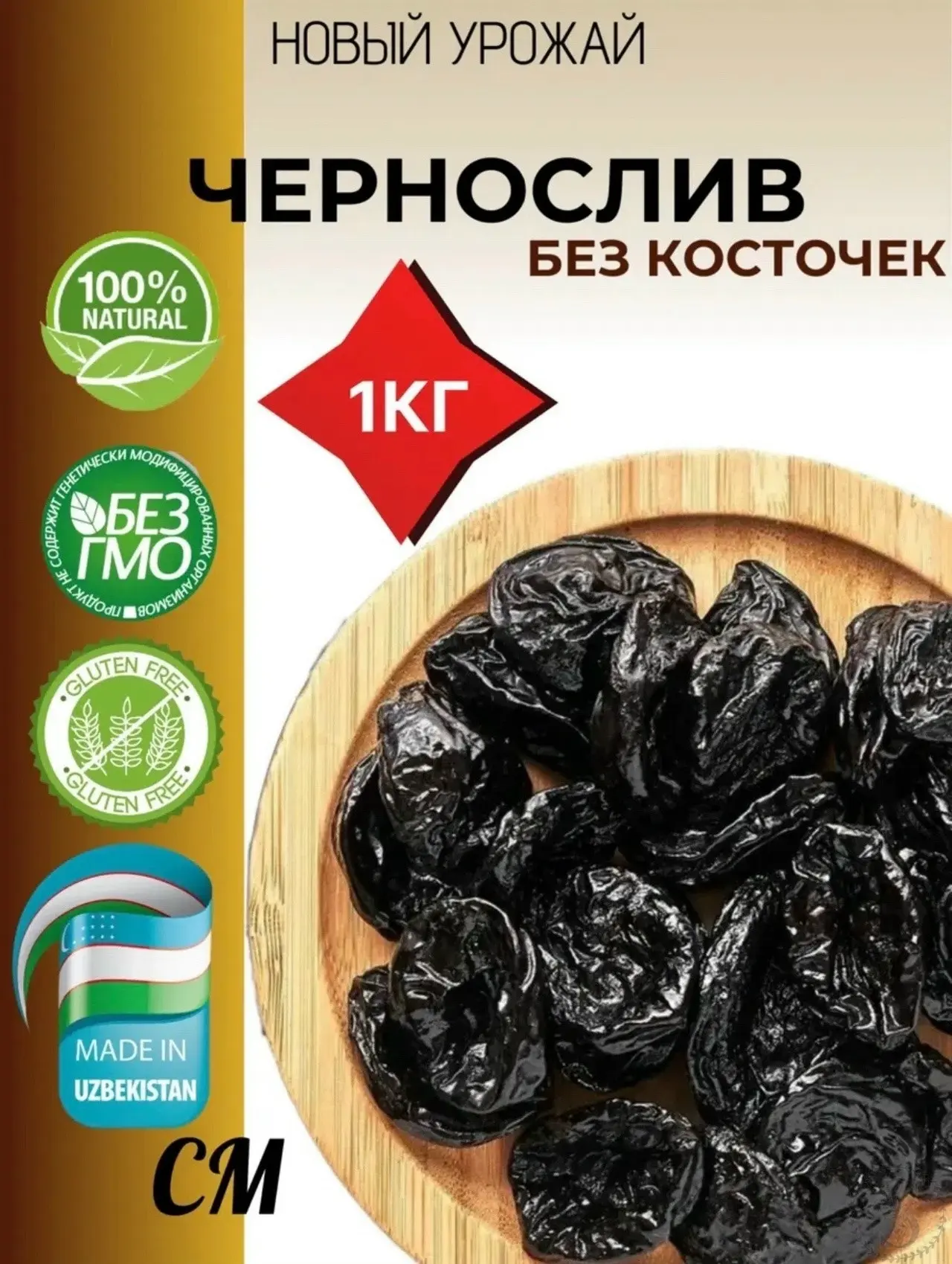 https://vk.com/photo-184814919_493606851