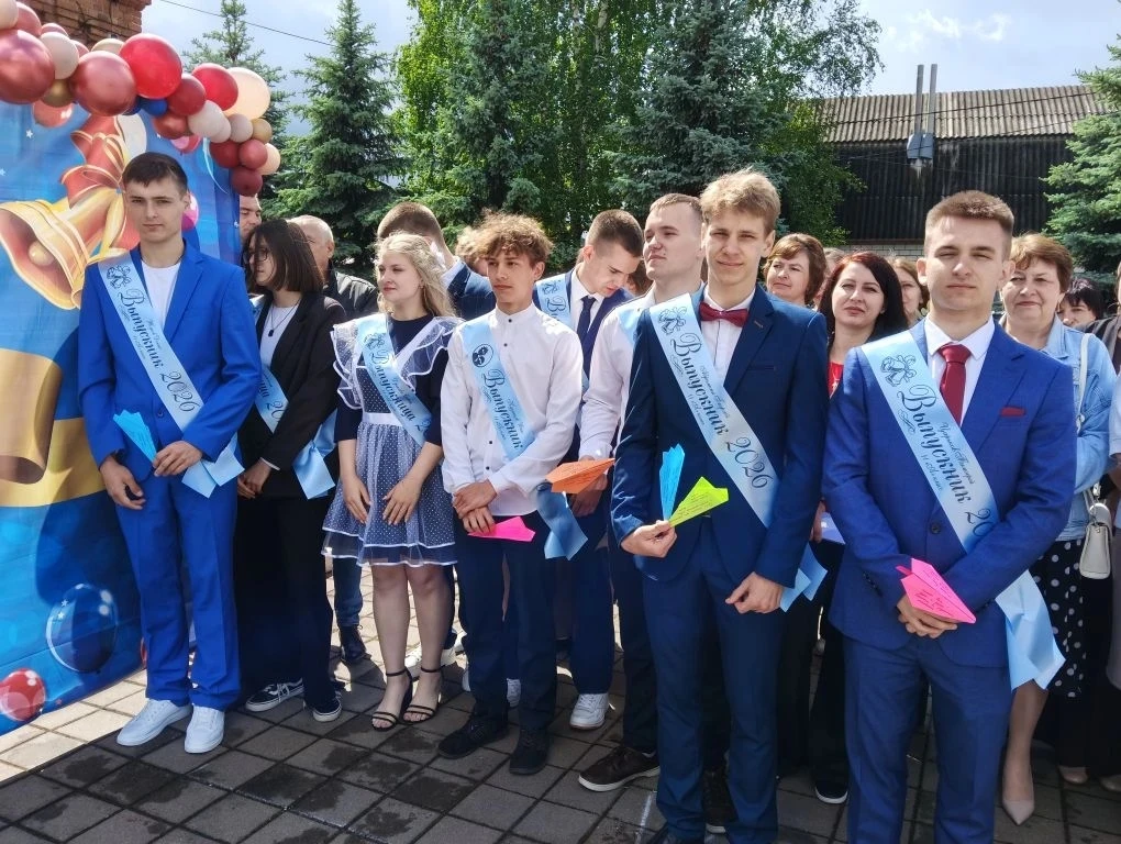 🔔 Прозвенел последний звонок 🔔  26 мая 2026 года в МБОУ Староюрьевской СОШ прошло торжественное меро