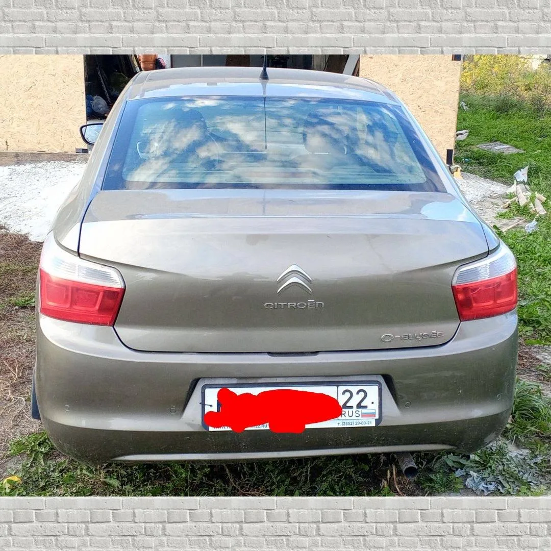 🚗 Citroën C-Elysée — 2013 год