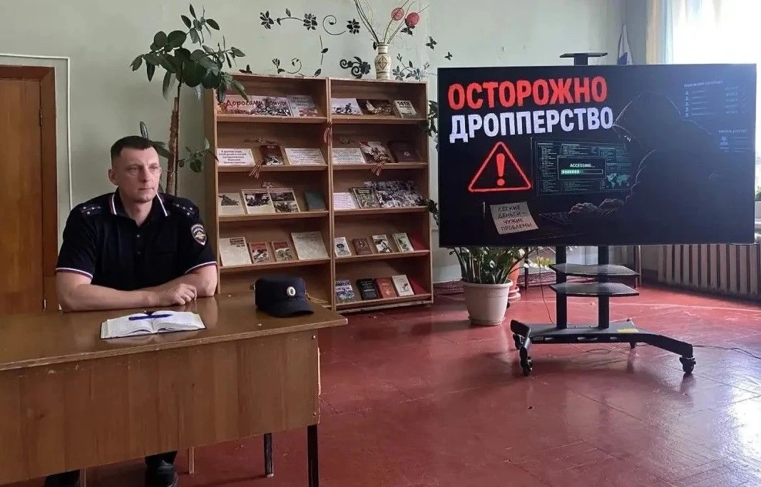 📌 25 мая 2026 года обучающиеся Павловского техникума присоединились к Всероссийской пр...