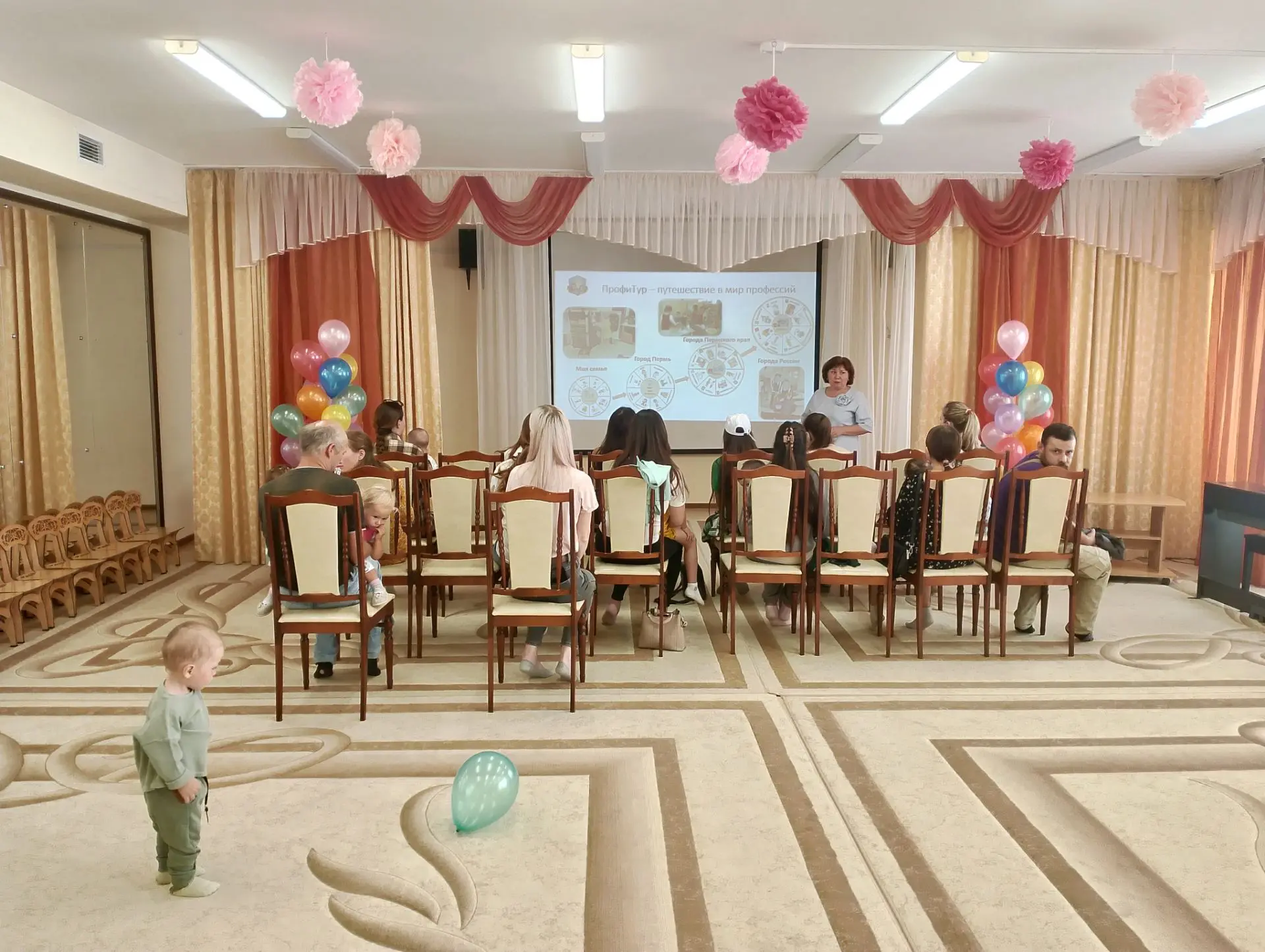 День открытых дверей