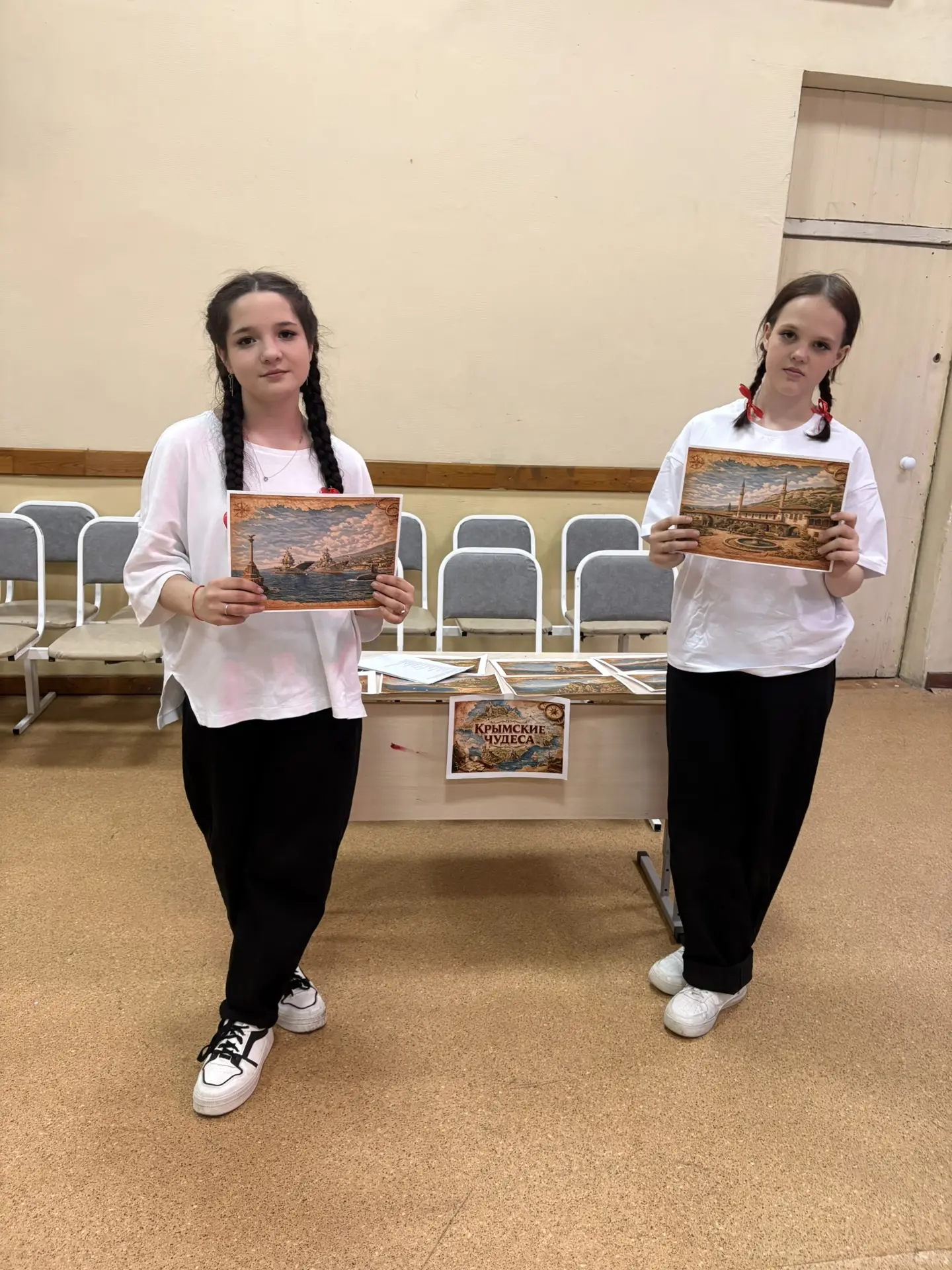 🗺️ Экспедиция «Крым. Путь домой»: путешествие без границ! 🗺️  Ученики 4‑х, 5‑х и 6‑х классов сегодня
