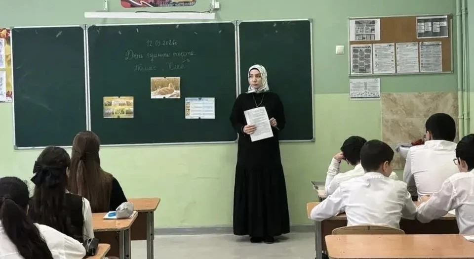 В период с 11 марта 2026 года в  МАОУ»КЦО «Школа №15 имени Героя РФ В.Г.Казанцева»   состоялось реги