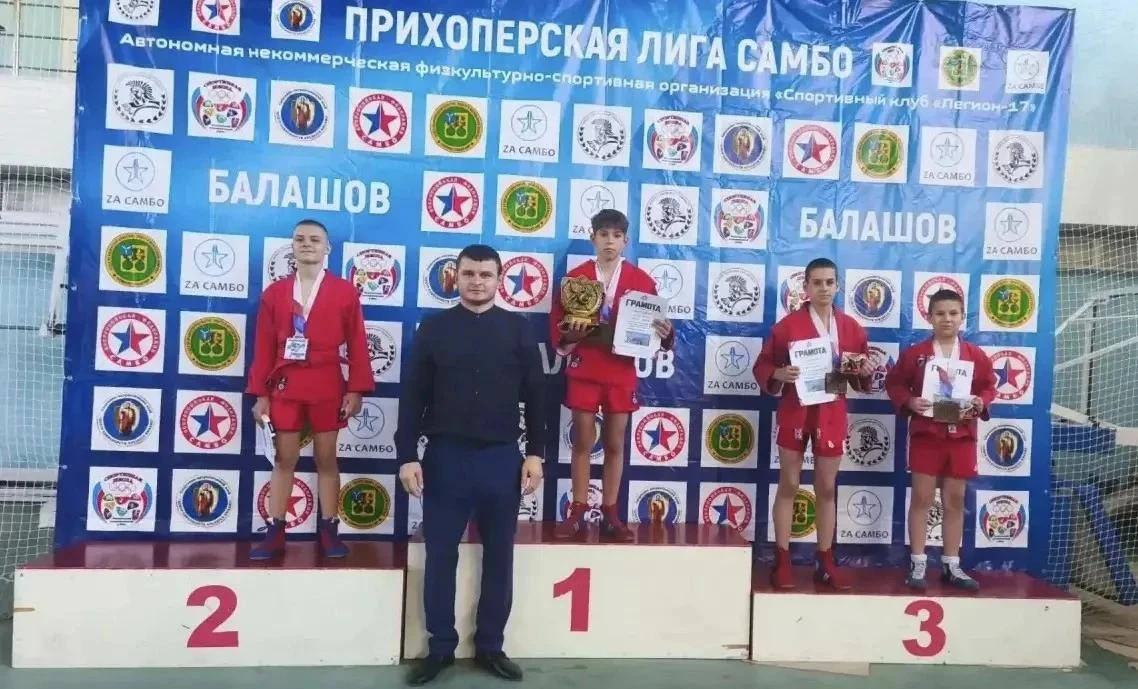 🥈 Серебро энгельсских самбистов в Балашове