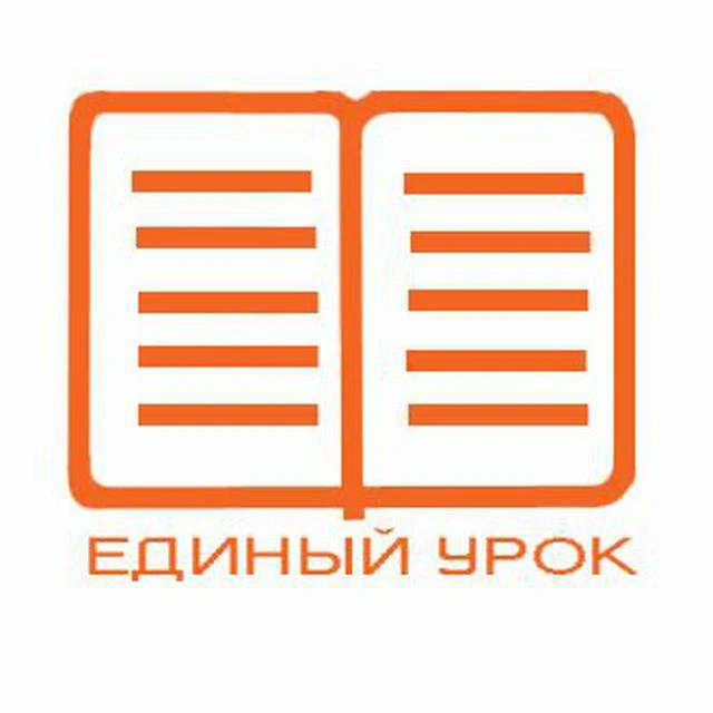 Обучение по работе комиссий по урегулированию споров