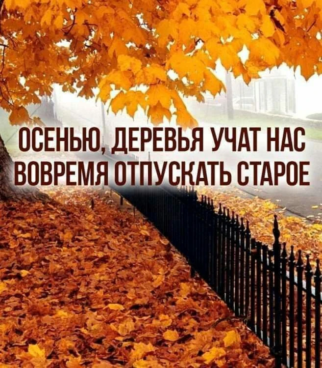 Шепоток на удачу в важном деле (перед дверью кабинета).