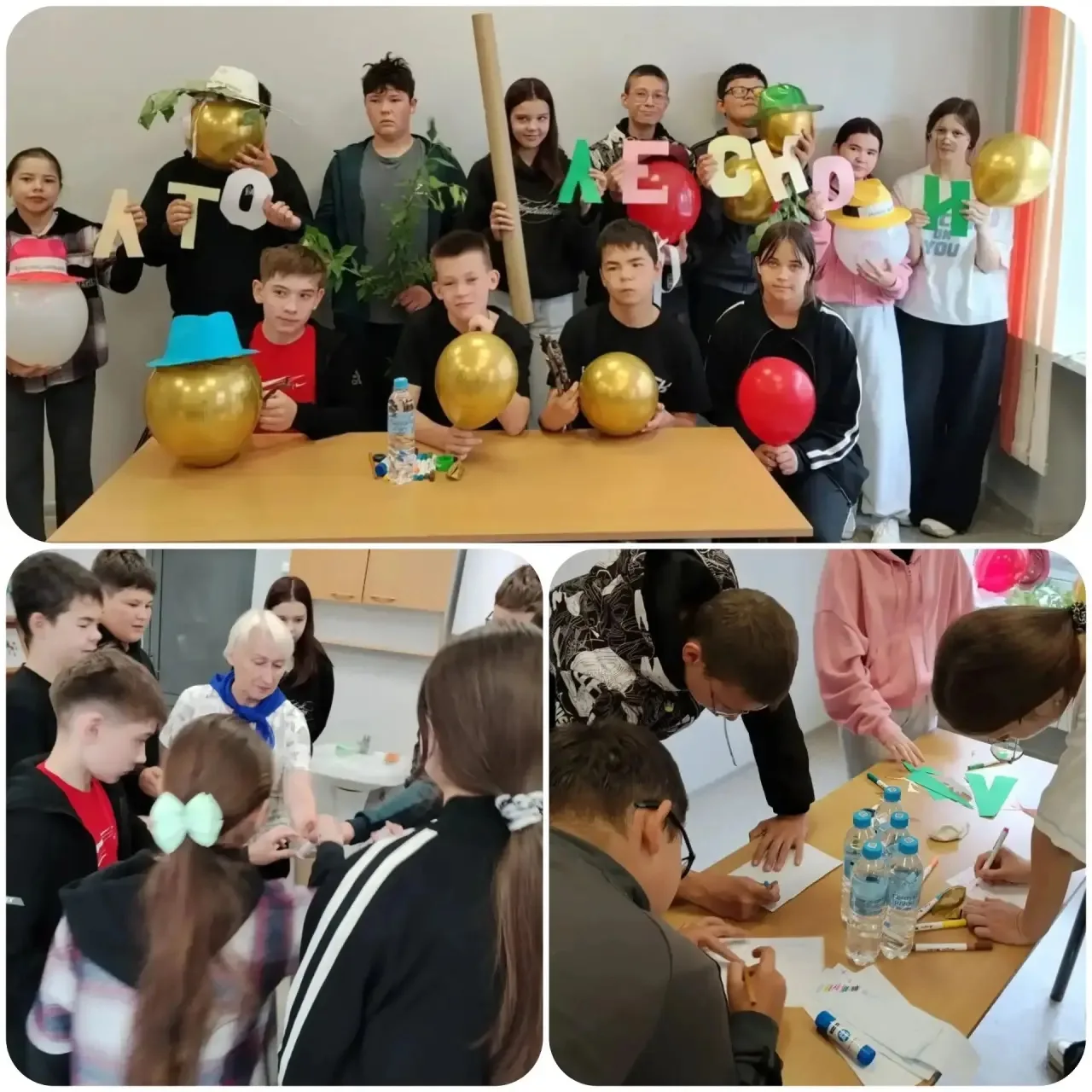 📍Закрытие трудовой смены в ЛТО — эмоции через край! 🎉

День начался с бодрой утренней зарядки — во