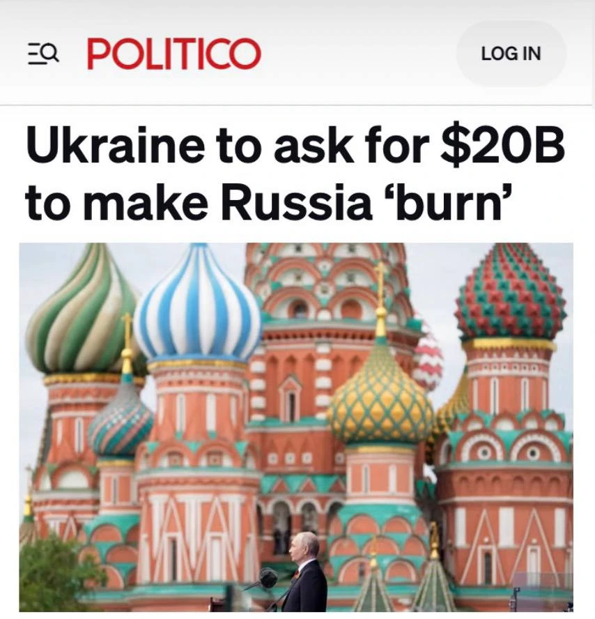 «Украина запросит 20 миллиардов долларов, чтобы заставить Россию «гореть»: Зеленский снова попросит 