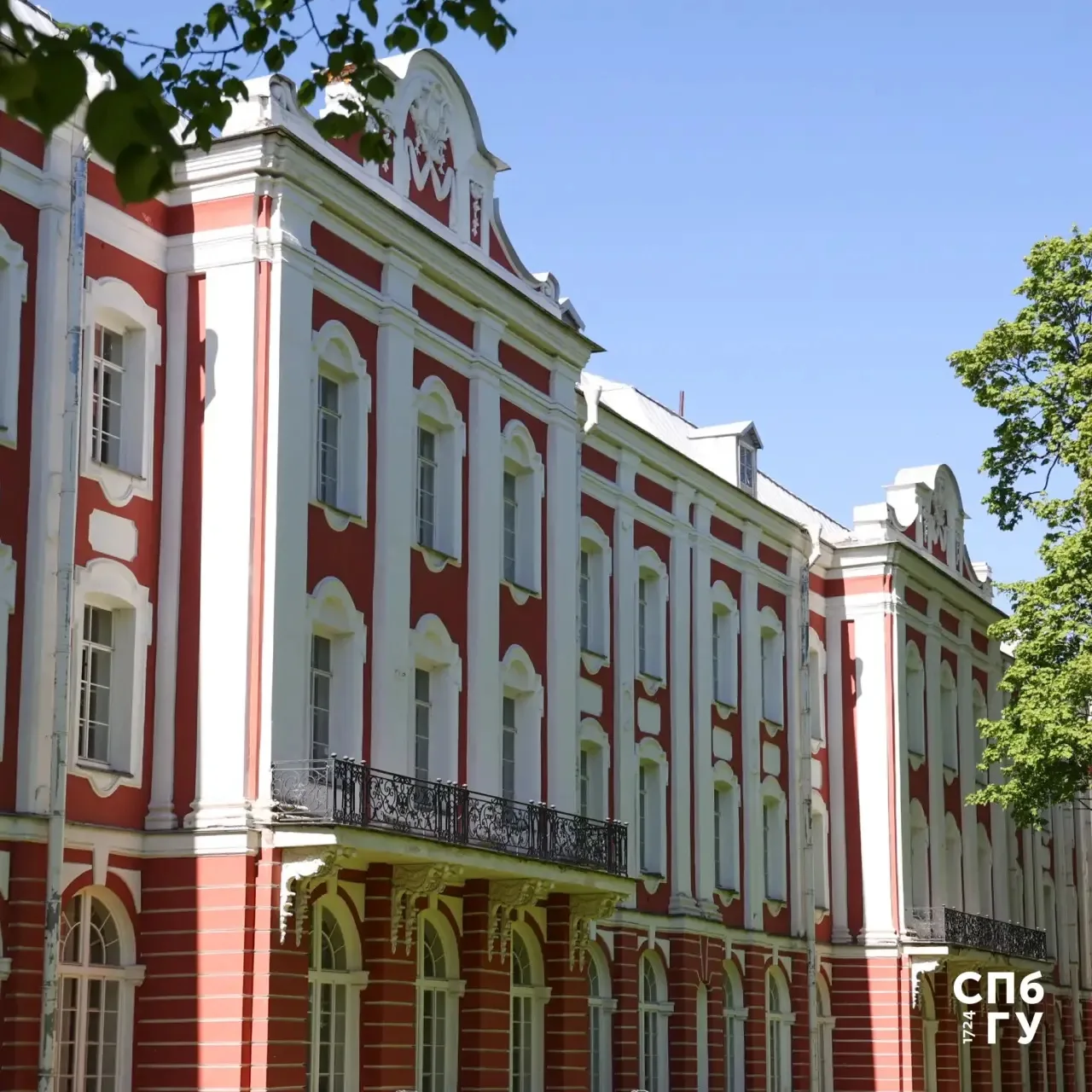 🎓Мечтаете поступить в СПбГУ? Приёмная кампания стартовала!