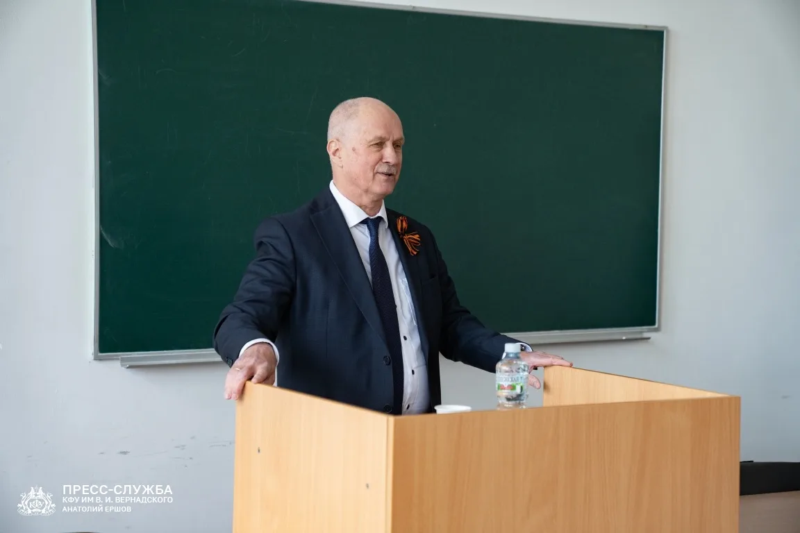 Сегодня встретился с коллективом Физико-технического института с целью обсуждения персп...