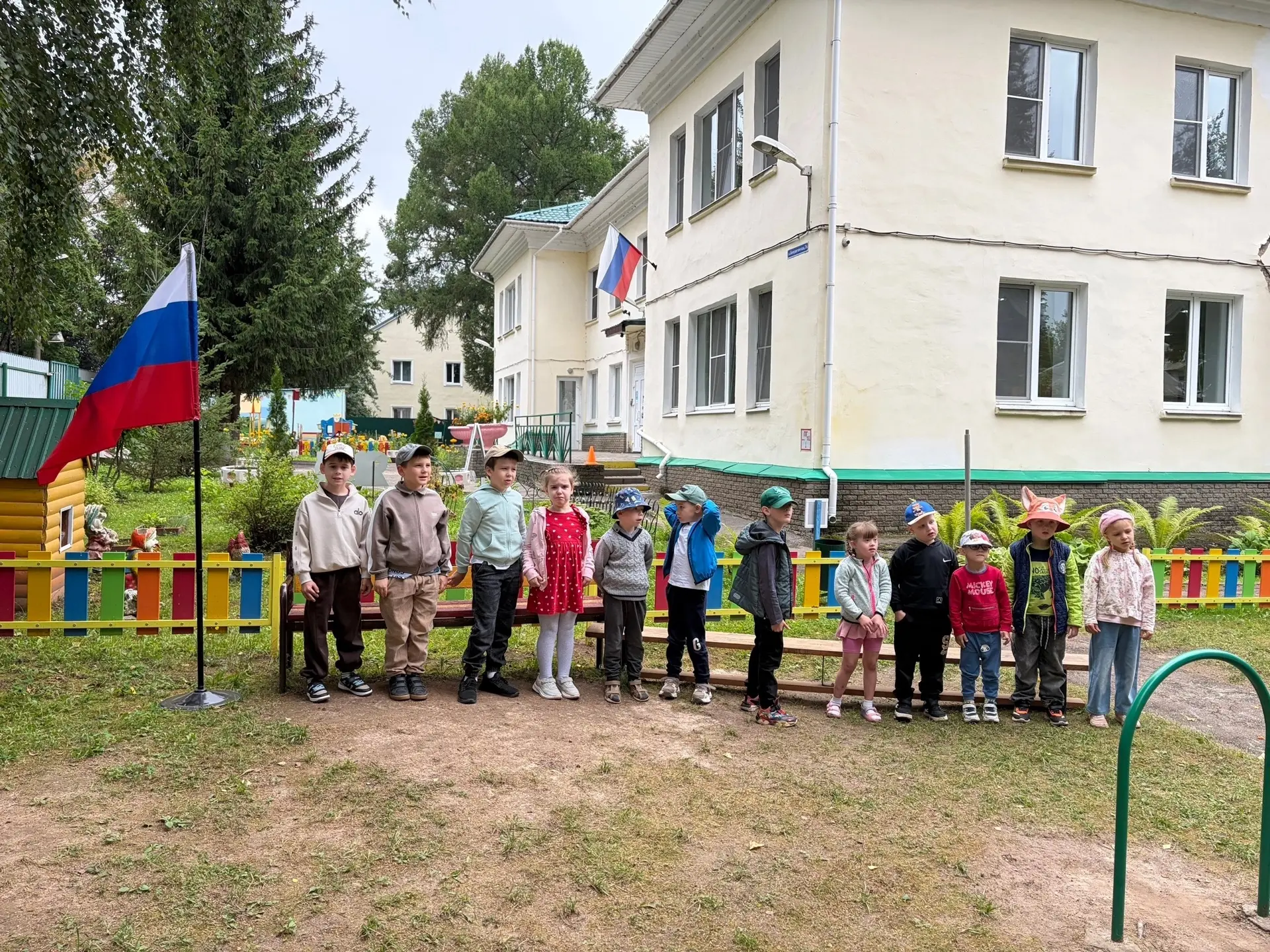 🇷🇺 День Государственного флага! Как это было у нас!