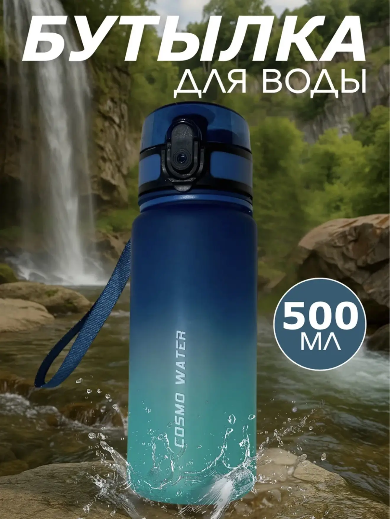Изображение 6 к публикации «Ирина Левшунова ПРО Маркетплейсы»