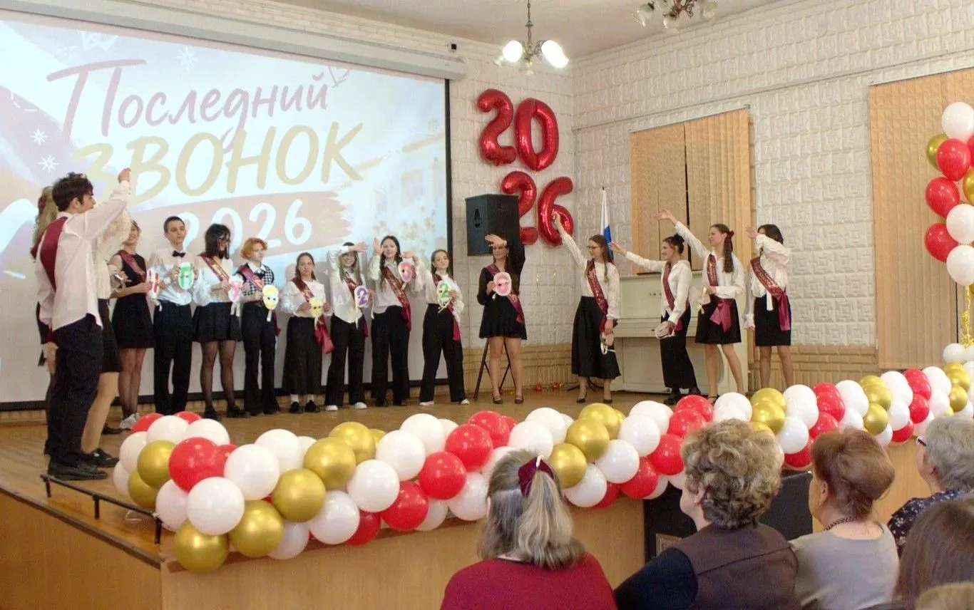 Сегодня во всех школах района прозвенел Последний звонок.