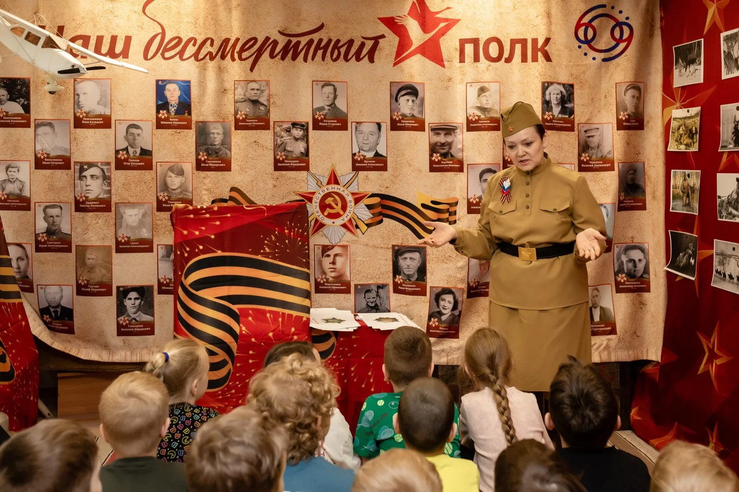 🏛Музейный час «Этих дней не смолкнет слава…» 🏛  💬В музее «Живинка» (корпус 336а) прошёл тематический